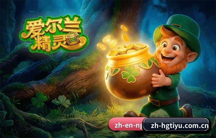 皇冠体育 APP 界面（CROWN SPORTS）